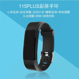 M2 Smart Watch